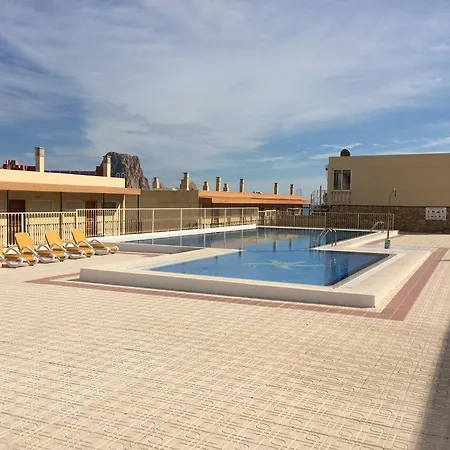 דירה Cala La Manzanera *