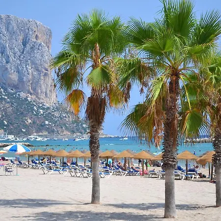 Апартаменты Cala La Manzanera Кальпе