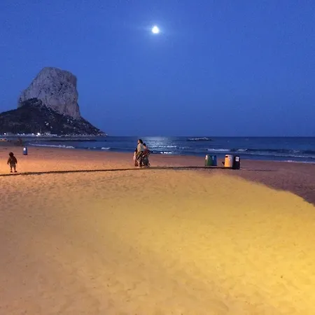 Апартаменты Cala La Manzanera